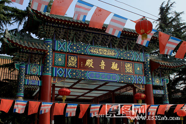 青岛湛山寺扩建中观音殿