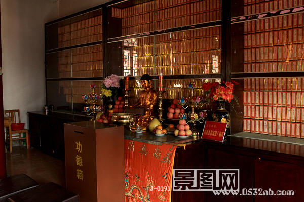 青岛湛山寺右功德堂