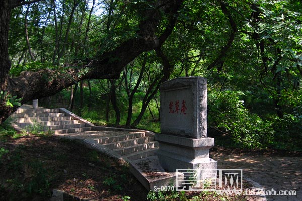 青岛荒草庵风景2