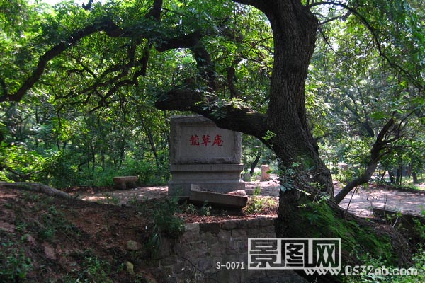青岛荒草庵风景3